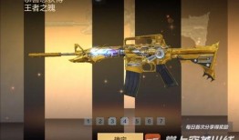 最新王者武器库爆料,神秘新武器震撼登场！