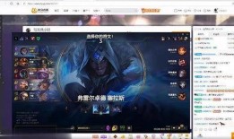 王者神剑沃鼎最新爆料视频,揭秘最新爆料视频中的神秘力量与传奇故事